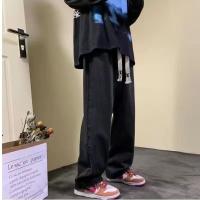 cms/erpbt/backend/web/uploads/erp/collection/images/Men Clothes/YANGJI/EN0154457/img_b/EN0154457_img_b_1